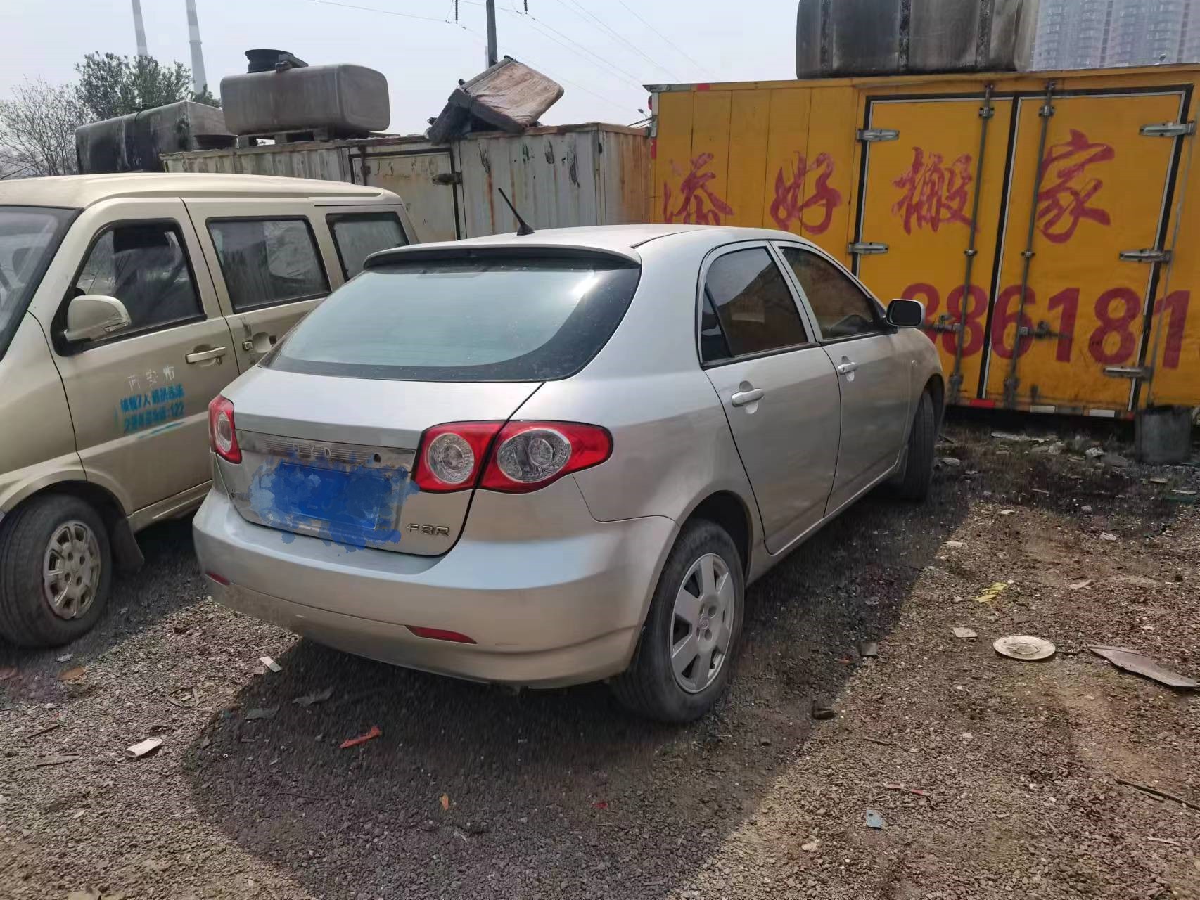 ���ϳ����ռ۸��2024