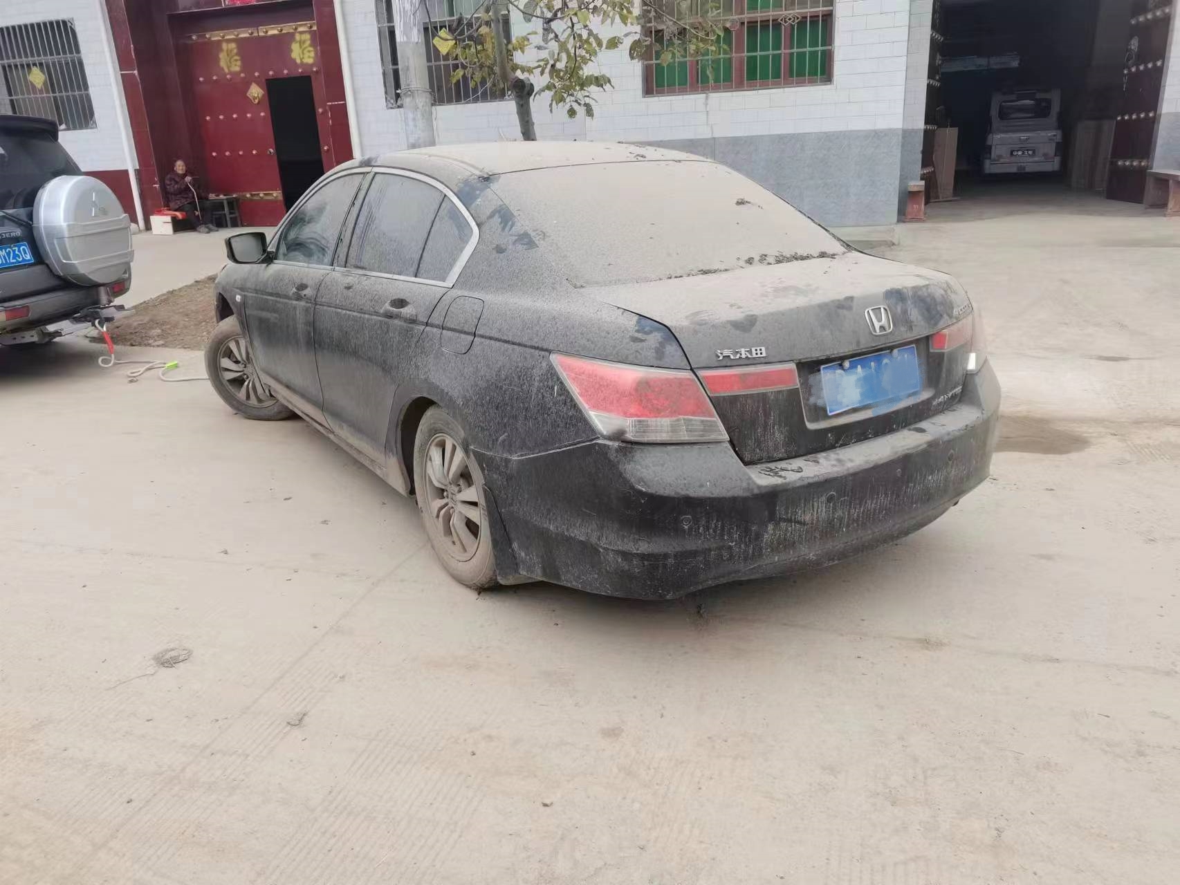 �����������õ�����Ǯ2026