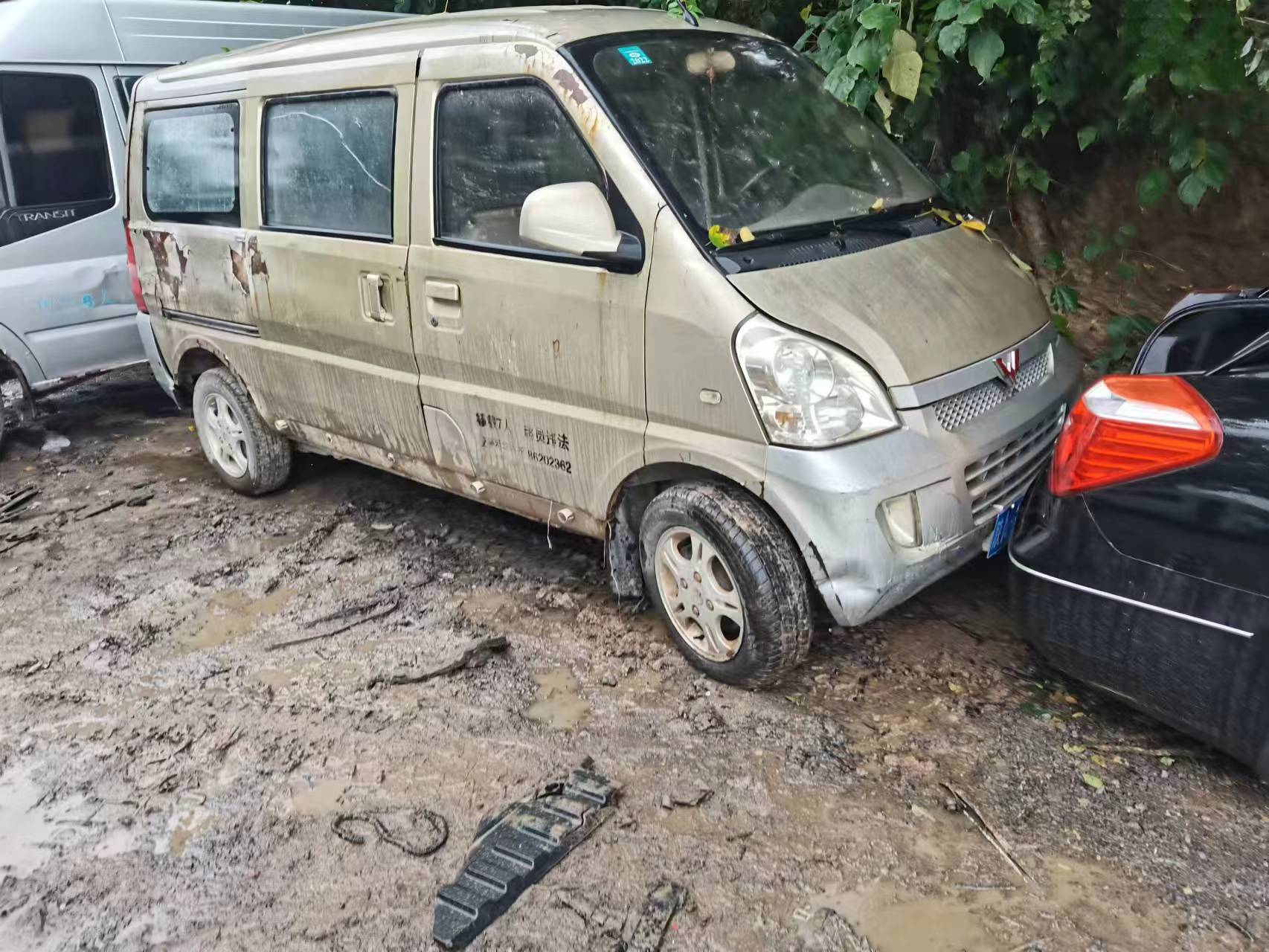 ˽�ҳ���Ը�����ܸ�����Ǯ